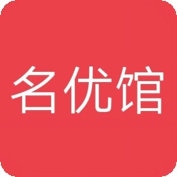 名优馆下载安装